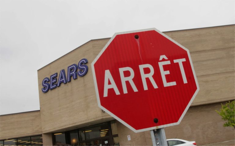 L'emplacement du magasin Sears sera probablement morcelé et loué à plus d'un locataire.