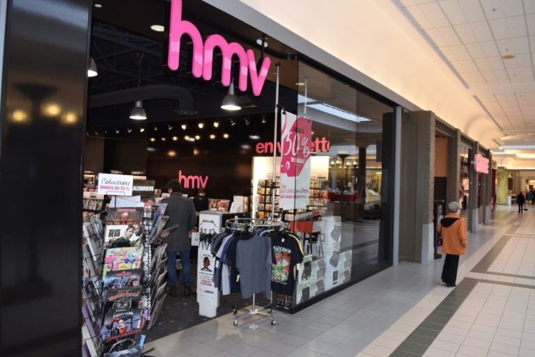La boutique HMV du Carrefour Laval devrait normalement fermer ses portes à la fin mars.