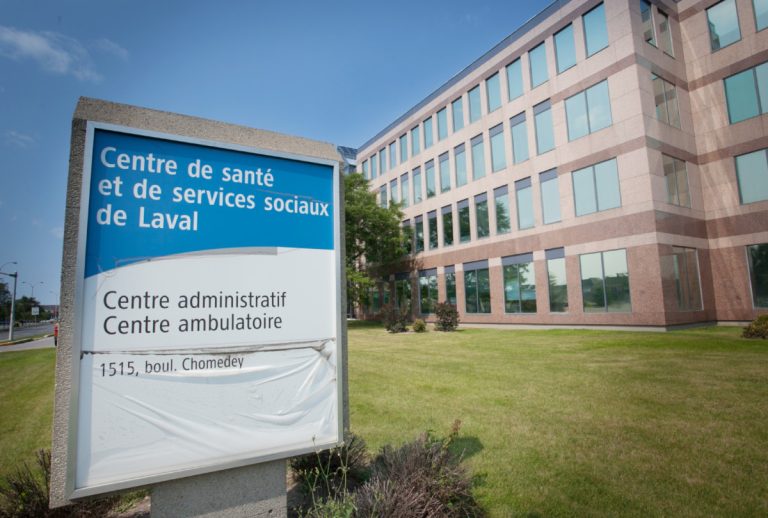 La douzaine d'établissements de soins chapeautée par le CSSSL a constaté un total de 4605 incidents et accidents au second semestre de l'année 2012-2013, une hausse de 12 % par rapport au semestre précédent.
