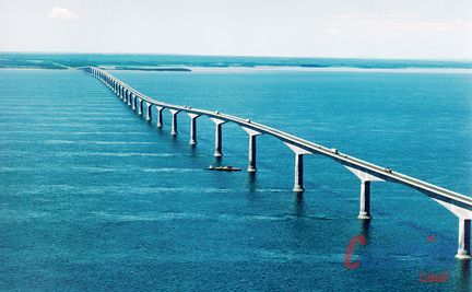 Le pont de la Confédération, qui sépare les provinces du Nouveau-Brunswick et de l'Île du Prince Édouard. (Photo: courtoisie)
