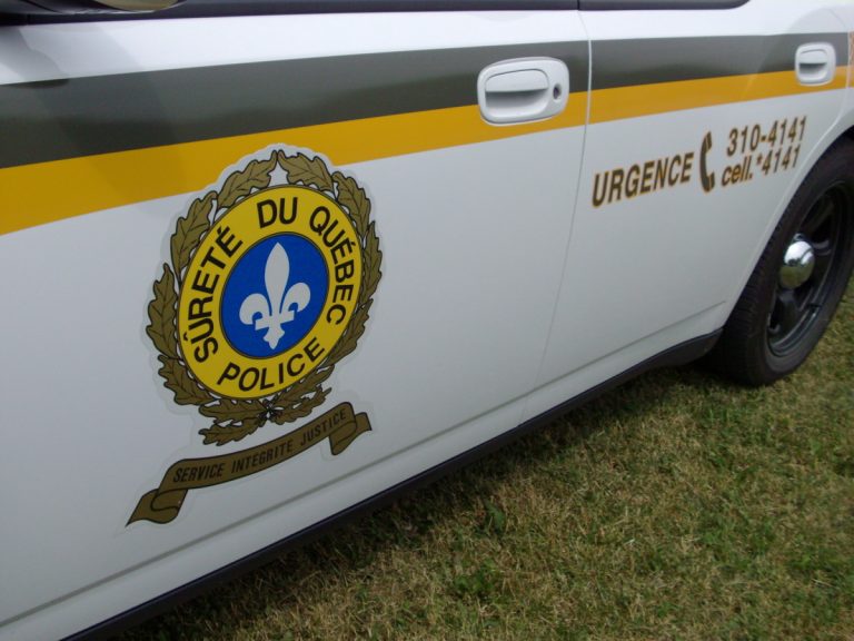 La Sûreté du Québec a épinglé trois suspects, le 23 janvier dernier.