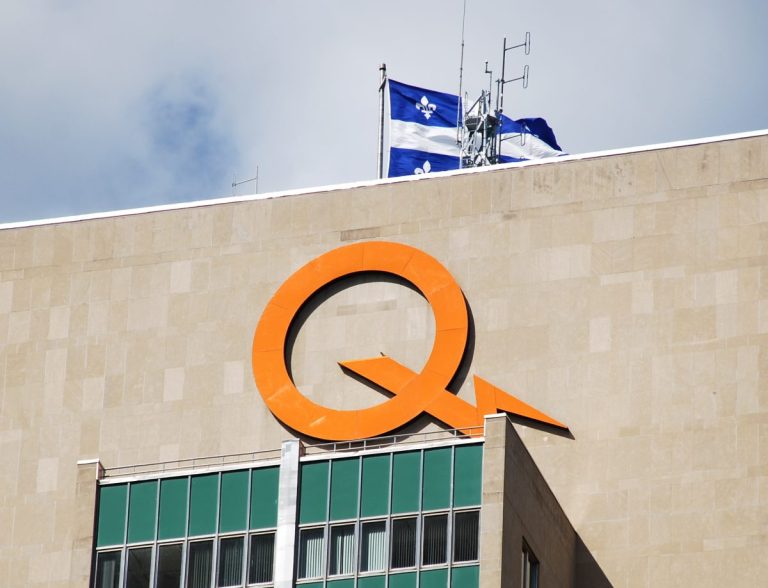Les bureaux d'Hydro-Québec qui tente de régler le problème de pannes d'électricité à Laval.