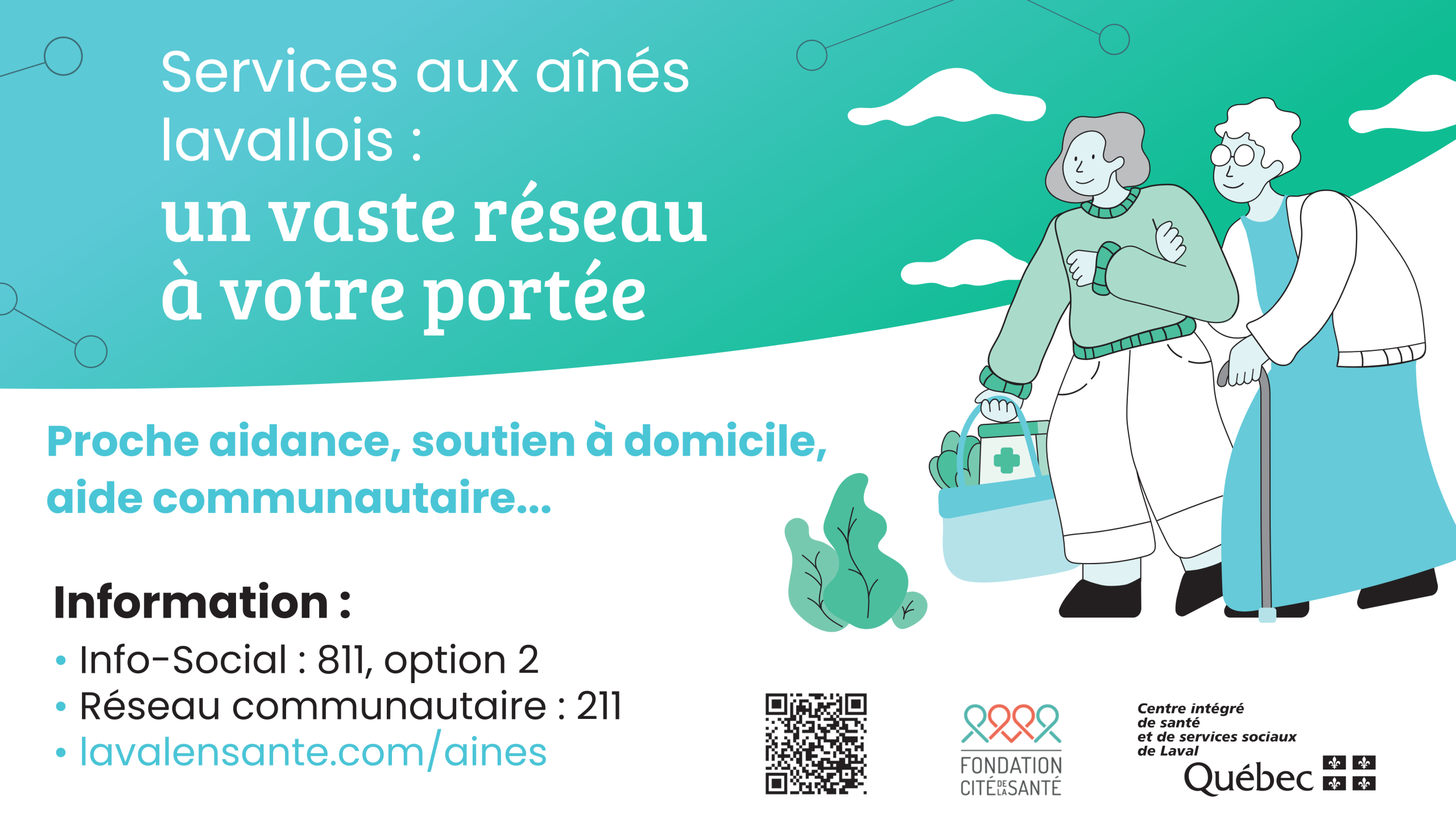 Visuel de la campagne "Services aux aînés lavallois : un vaste réseau à votre portée" lancée par le CISSS de Laval. (Photo gracieuseté)