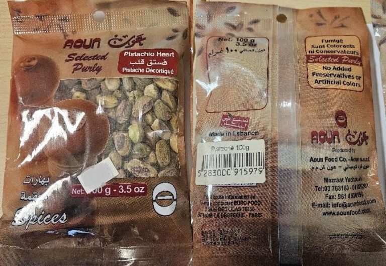 Les pistaches de marque Aoun visées par le rappel de l'Agence canadienne d'inspection des aliments pour risque de contamination à la salmonellose. (Photos gracieuseté)