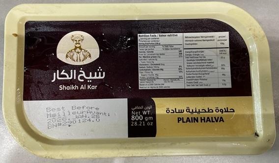 Le "Plain Halva" visé par le rappel de Santé Canada en raison du risque de salmonelle. (Photo gracieuseté)