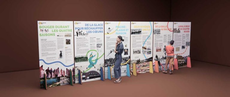 Modélisation de l'exposition Sportivement Laval. (Capture d'écran - Ville de Laval)