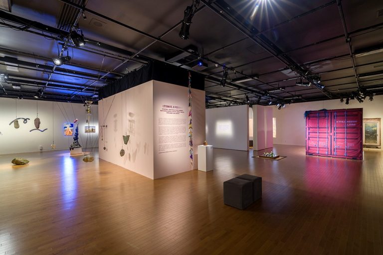 Exposition L’éternité, si possible, 2024. (Photo gracieuseté - Guy L’Heureux)