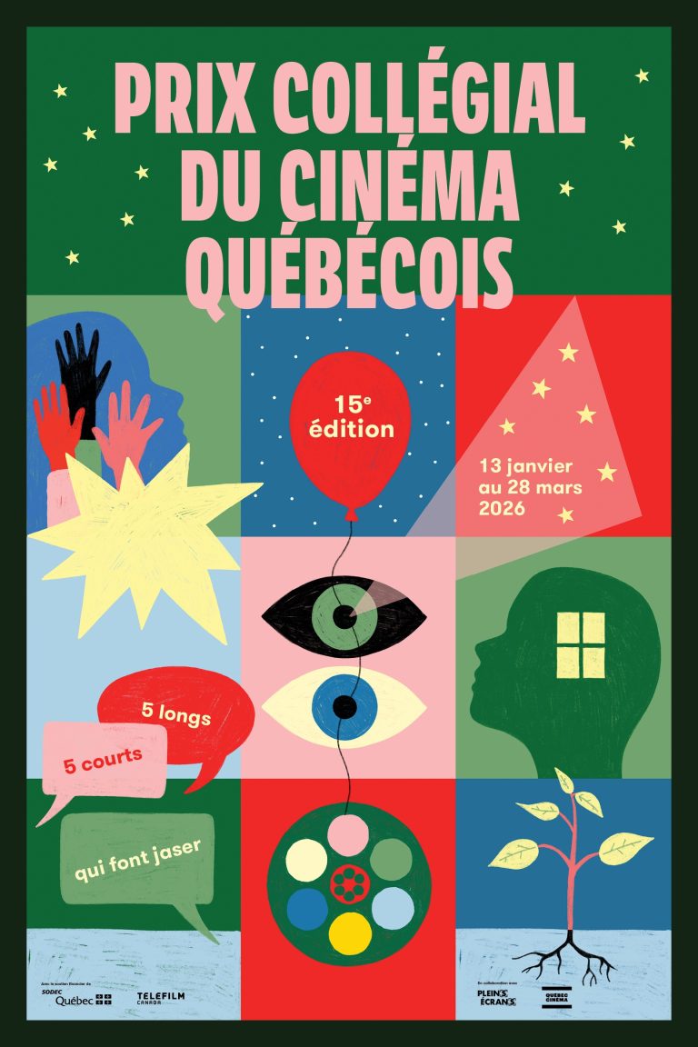 Prix Collégial du Cinéma Québécois