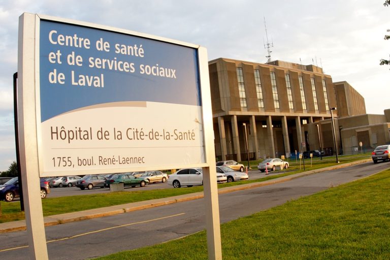 L'Hôpital de la Cité-de-la-Santé, à Laval. (Photo 2M.Media - Archives)