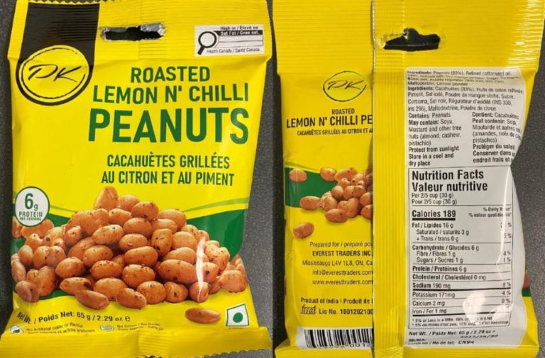 Des sachets de 65 grammes cacahuètes grillées au citron et au piment de la marque PK pourraient avoir été contaminés par la bactérie Salmonella. (Photos gracieuseté - Agence de la santé publique du Canada)